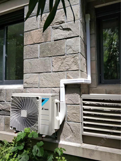 Lắp đặt hệ thống máy lạnh z191